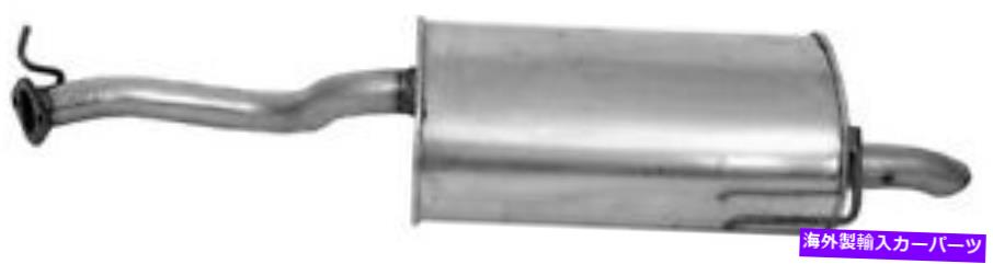 マフラー マフラーと排気パイプアセンブリウォーカー54601 Muffler And Exhaust Pipe Assy Walker 54601【並行輸入品】