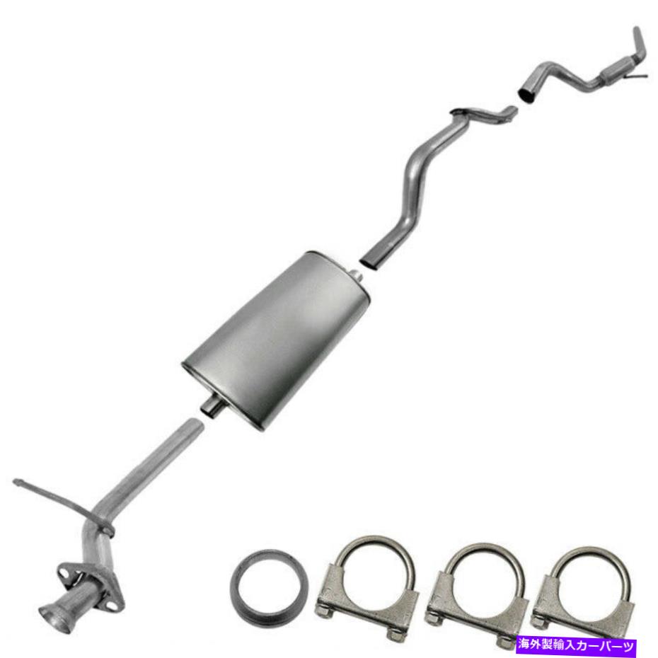 マフラー 共振器パイプマフラーシステムキットフィット：06-10フォードエクスプローラーマウンテニア4.0L V6 Resonator Pipe Muffler System Kit fits: 06-10 Ford Explorer Mountaineer 4.0L V6【並行輸入品】｜Us Custom Parts Shop USDM