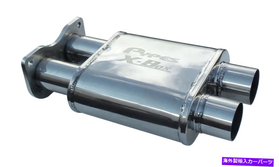 マフラー Pypes Performance Exautr MVX10 X-Box Muffler Fits 04-06 GTO Pypes Performance Exhaust MVX10 X-Box Muffler Fits 04-06 GTO【並行輸入品】｜Us Custom Parts Shop USDM 79,800円