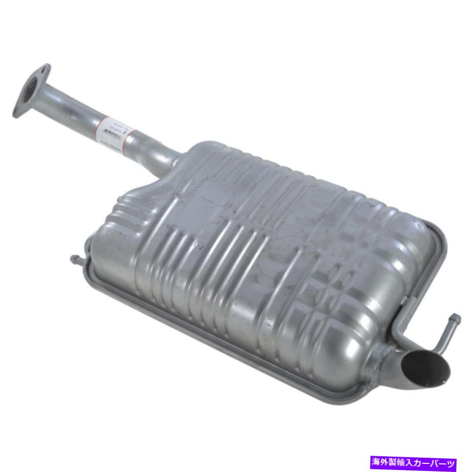 マフラー 07-08 KIAスペクトル169051の排気マフラーアセンブリ Exhaust Muffler Assembly For 07-08 Kia Spectra 169051【並行輸入品】