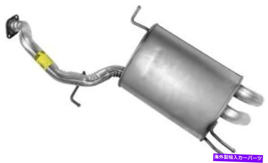 マフラー マフラーと排気パイプアセンブリウォーカー54928 Muffler And Exhaust Pipe Assy Walker 54928【並行輸入品】