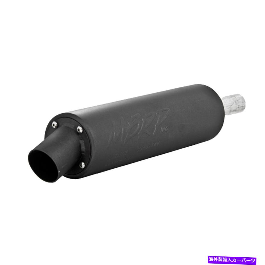 マフラー MBRP排気AT-7100ユーティリティマフラー80-83 Honda ATC185 ATC185S ATC200 MBRP Exhaust AT-7100 Utility Muffler For 80-83 Honda ATC185 ATC185S ATC200【並行輸入品】