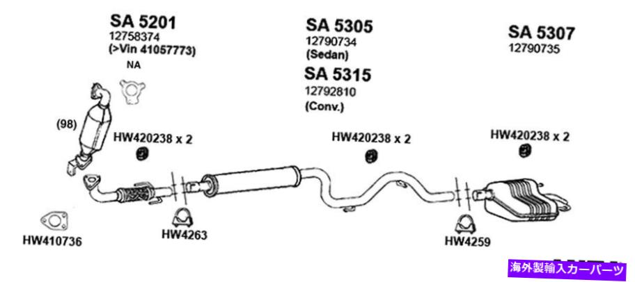 マフラー 9-3の新しい排気マフラーアセンブリ New Exhaust Muffler Assembly for 9-3【並行輸入品】