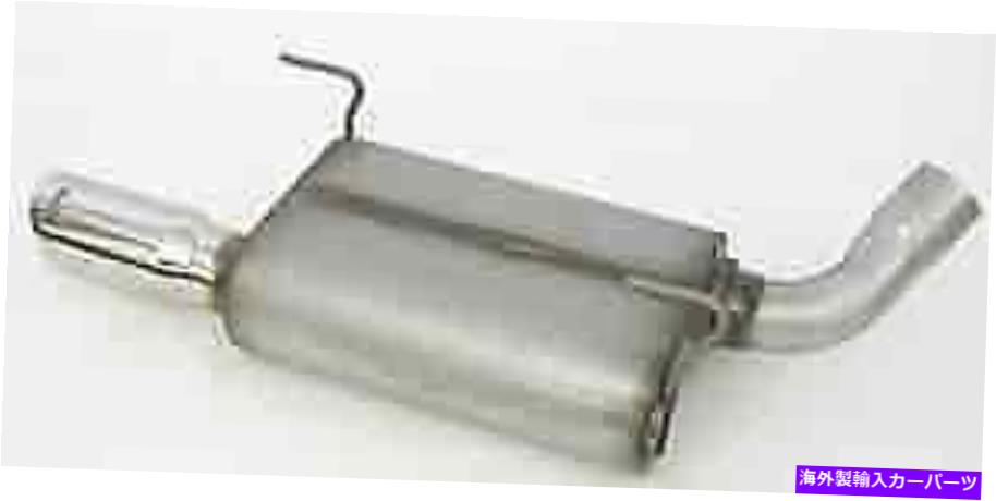 マフラー Dynomax 17572 Ultra-Flo溶接マフラー Dynomax 17572 Ultra-Flo Welded Muffler【並行輸入品】｜Us Custom Parts Shop USDM