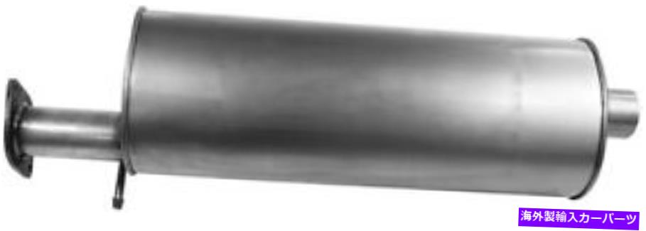 マフラー マフラーと排気パイプアセンブリウォーカー21759 Muffler And Exhaust Pipe Assy Walker 21759【並行輸入品】