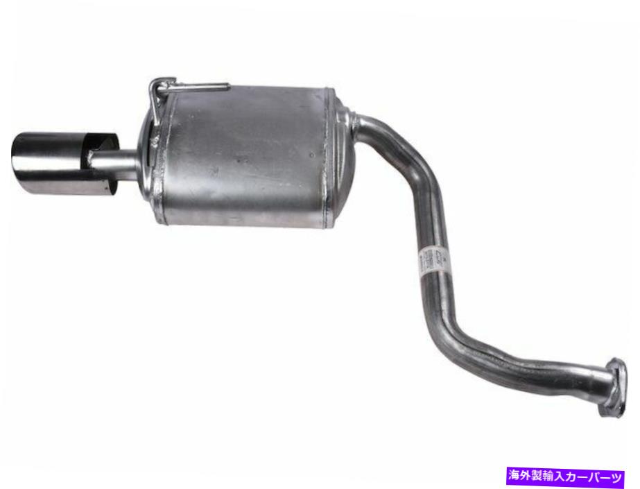 マフラー 2012-2014、2016ニッサンマキシママフラーはAPI 95884BT 2013 3.5L V6を残しました For 2012-2014, 2016 Nissan Maxima Muffler Left API 95884BT 2013 3.5L V6【並行輸入品】