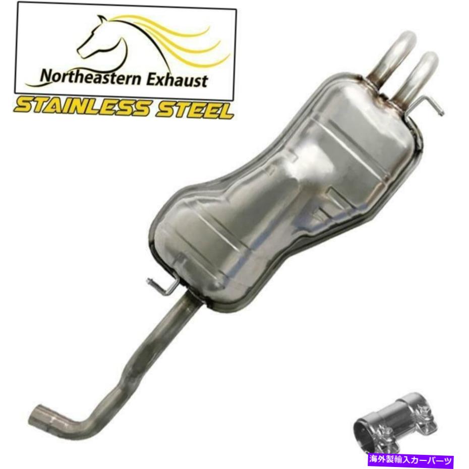 マフラー ステンレス鋼のリアマフラーは、フォルクスワーゲンゴルフとカブトムシに適合します Stainless Steel Rear Muffler fits Volkswagen Golf and Beetle【並行輸入品】