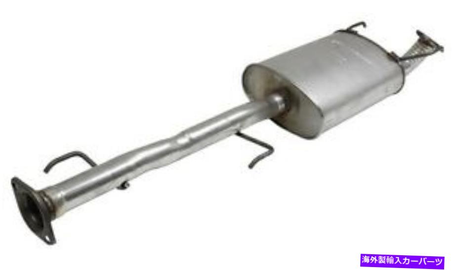 マフラー マフラーと排気パイプアセンブリウォーカー55589 Muffler And Exhaust Pipe Assy Walker 55589【並行輸入品】