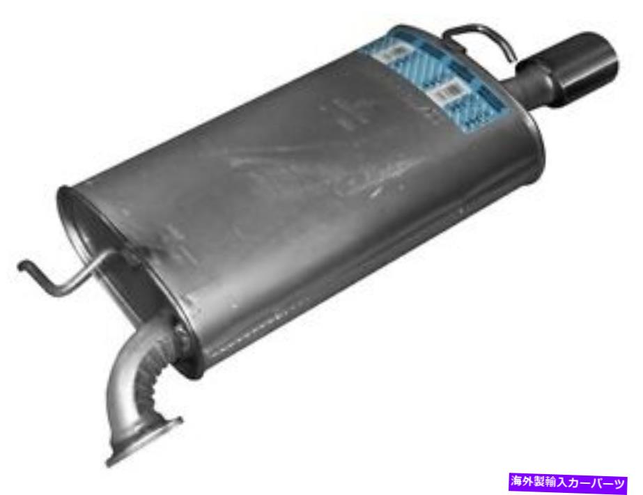 マフラー マフラーと排気パイプアセンブリウォーカー53344 Muffler And Exhaust Pipe Assy Walker 53344【並行輸入品】