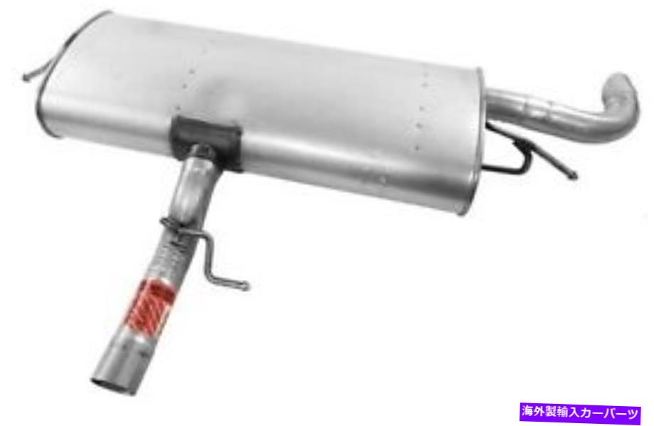 マフラー マフラーと排気パイプアセンブリウォーカー50072 Muffler And Exhaust Pipe Assy Walker 50072【並行輸入品】