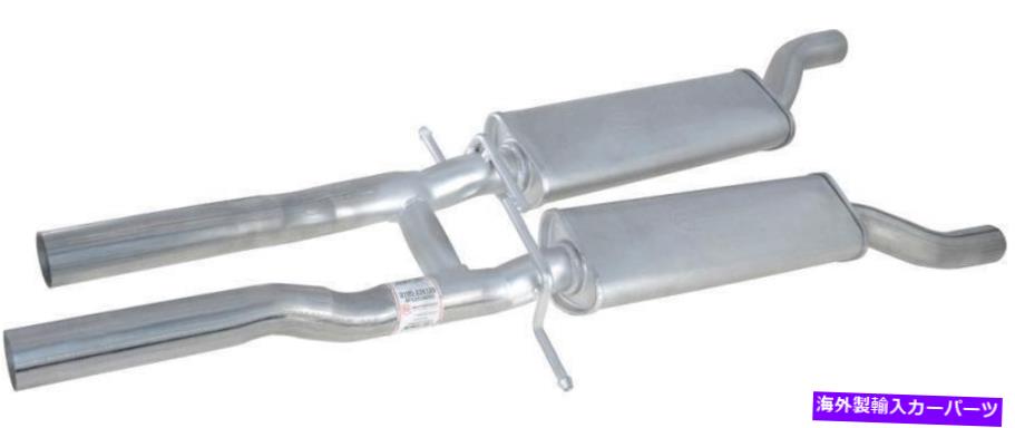 マフラー 排気マフラーフィット：2006-2008 Audi A6、2005-2008 Audi A6 Quattro Exhaust Muffler Fits: 2006-2008 Audi A6, 2005-2008 Audi A6 Quattro【並行輸入品】 76,956円