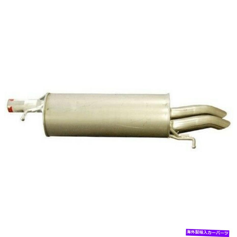 マフラー Bosal 233-823 98-05フォルクスワーゲンパサートの排気マフラーアセンブリ Bosal 233-823 Exhaust Muffler Assembly For 98-05 Volkswagen Passat【並行輸入品】