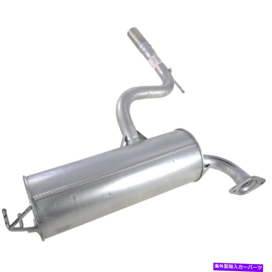 マフラー 00-05トヨタセリカ2103-73726の排気マフラーアセンブリ Exhaust Muffler Assembly For 00-05 Toyota Celica 2103-73726【並行輸入品】