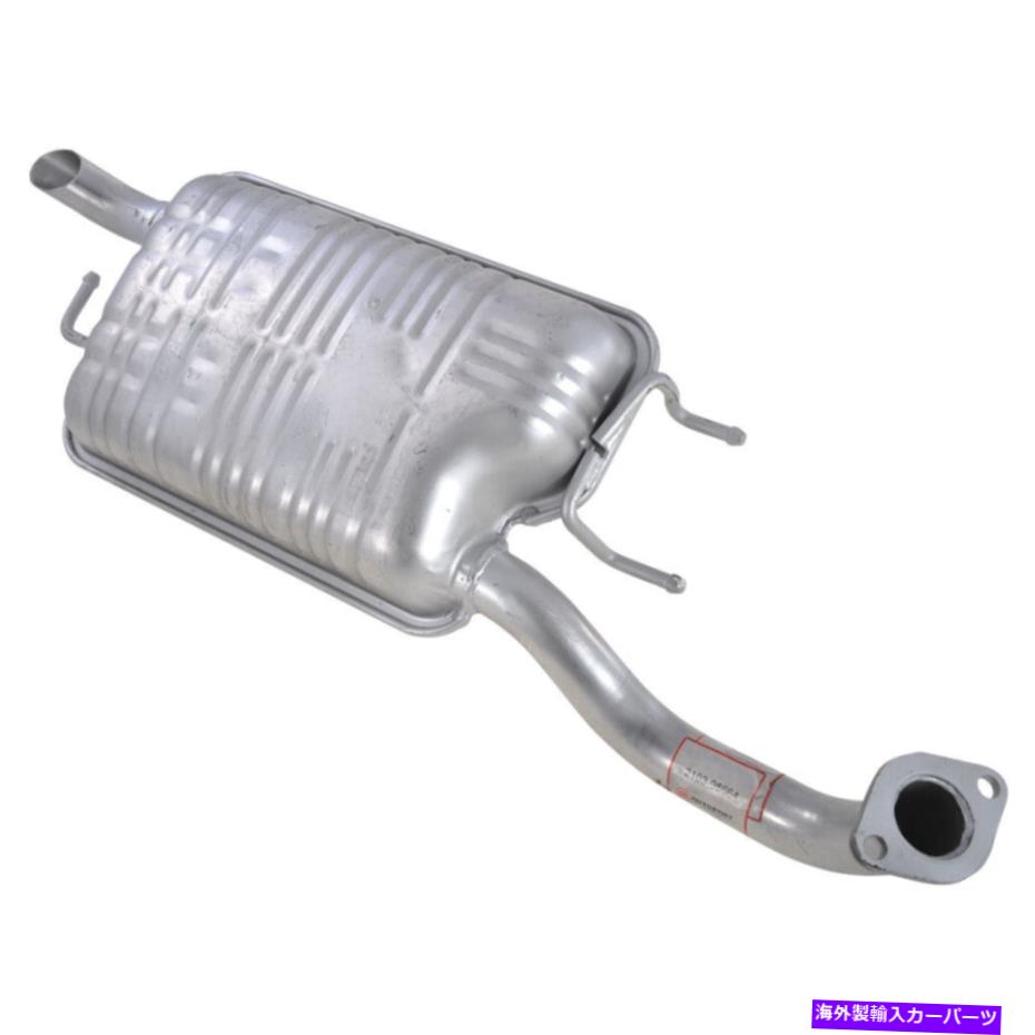 マフラー 04-06 Hyundai Elantra 2103-95664の排気マフラーアセンブリ Exhaust Muffler Assembly For 04-06 Hyundai Elantra 2103-95664【並行輸入品】