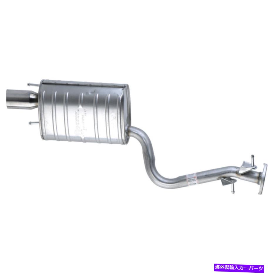 マフラー 01-02レクサスIS300 2103-73708の排気マフラーアセンブリ Exhaust Muffler Assembly For 01-02 Lexus IS300 2103-73708【並行輸入品】