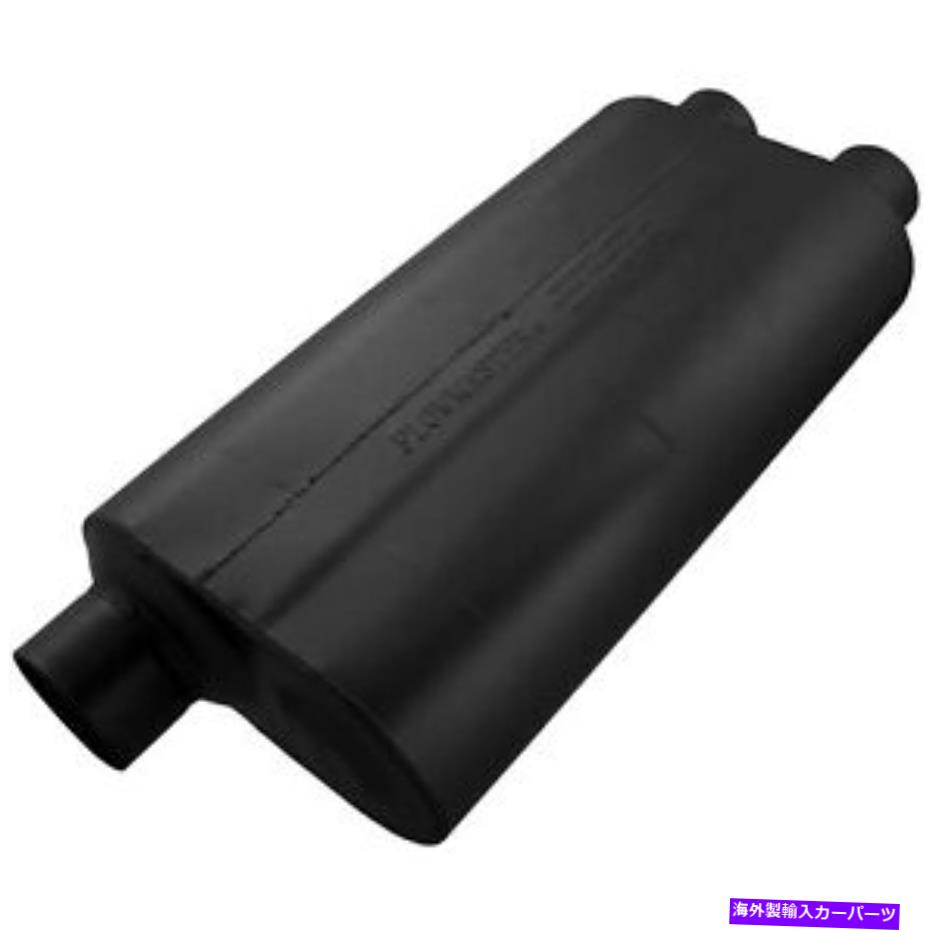マフラー 排気マフラー50シリーズ（TM）ヘビーデューティマフラー9530582フィット11 14フォードF 150 Exhaust Muffler 50 Series(TM) Heavy Duty Muffler 9530582 fits 11 14 Ford F 150【並行輸入品】