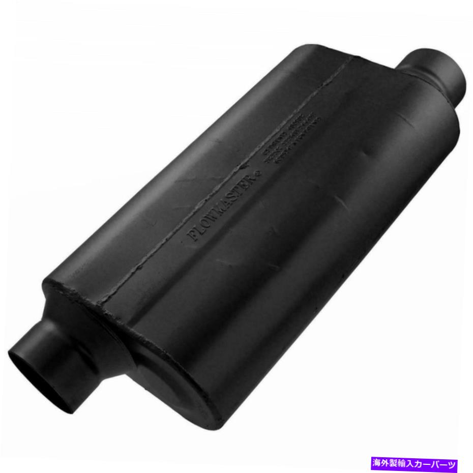 マフラー Flowmaster 953558排気 Flowmaster 953558 Exhaust【並行輸入品】