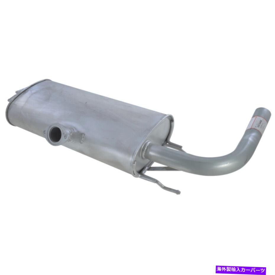 マフラー 06-08スズキグランドヴィタラ2103-239386の排気マフラーアセンブリ Exhaust Muffler Assembly For 06-08 Suzuki Grand Vitara 2103-239386【並行輸入品】