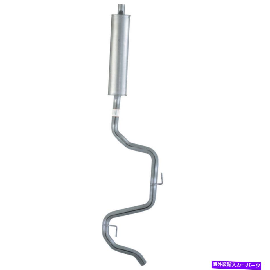 マフラー 04-11 SAAB 9-3 2103-236633の排気マフラーアセンブリ Exhaust Muffler Assembly For 04-11 Saab 9-3 2103-236633【並行輸入品】
