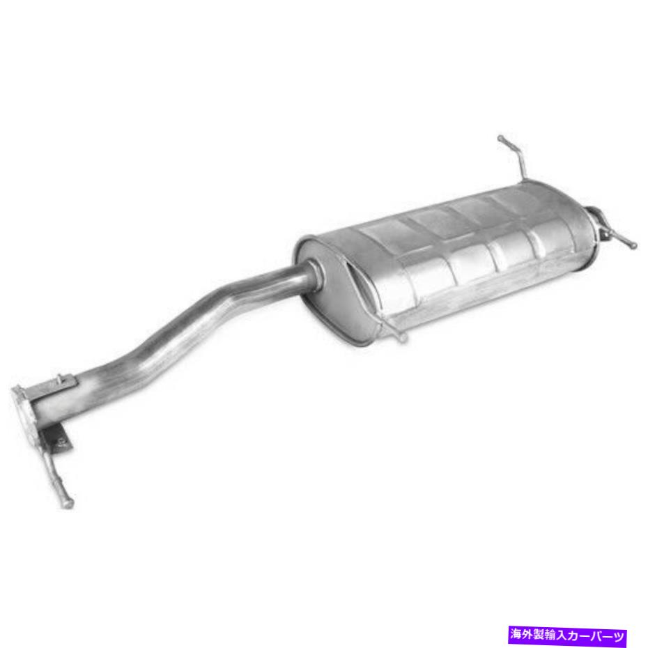 マフラー Bosal 169-121 99-00 Kia Sportageの排気マフラーアセンブリ Bosal 169-121 Exhaust Muffler Assembly For 99-00 Kia Sportage【並行輸入品】