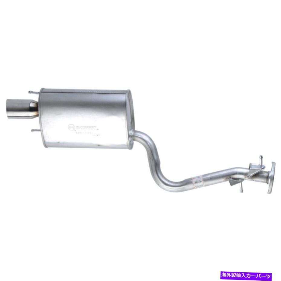 マフラー 01-05レクサスIS300 2103-73709の排気マフラーアセンブリ Exhaust Muffler Assembly For 01-05 Lexus IS300 2103-73709【並行輸入品】