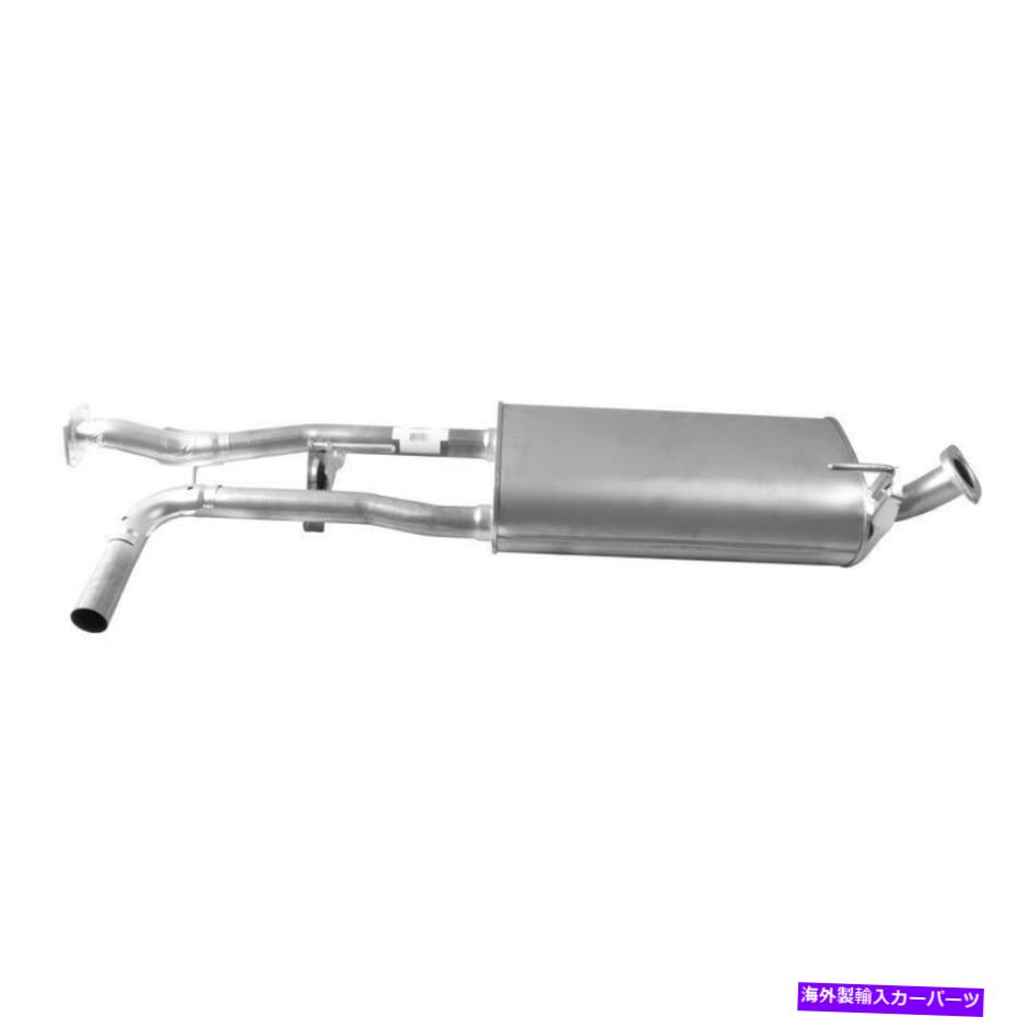 マフラー 2007年から2010年の日産艦隊の排気マフラー Exhaust Muffler for 2007-2010 Nissan Armada【並行輸入品】