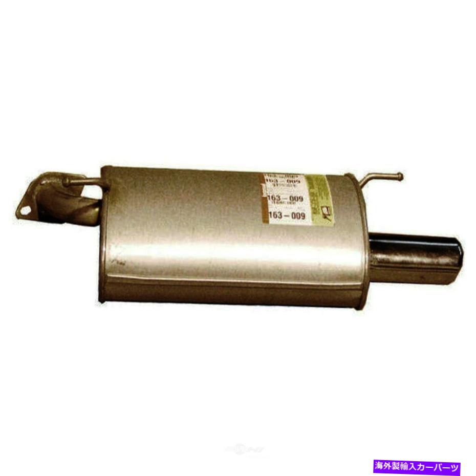 マフラー エキゾーストマフラーアセンブリダイレクトフィットリア左ブレキシア速度適合01-03 Acura CL Exhaust Muffler Assembly-Direct-Fit Rear Left BRExhaust fits 01-03 Acura CL【並行輸入品】