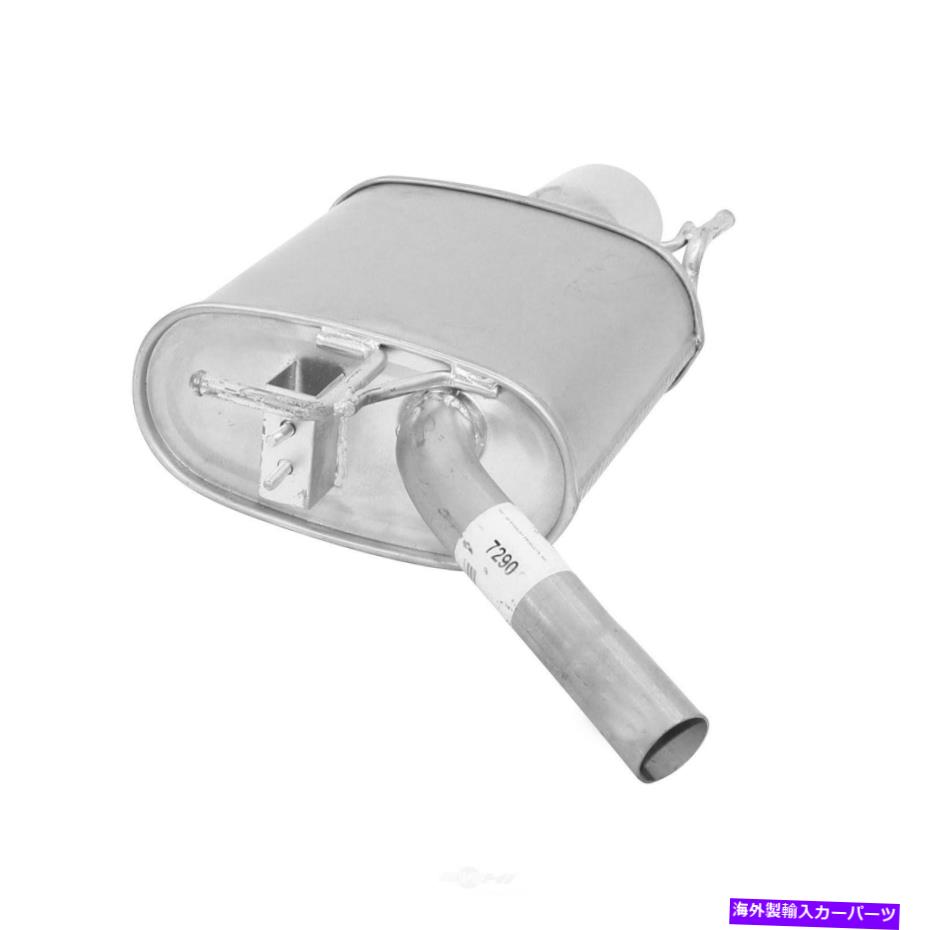 マフラー 排気マフラーアセンブリベース、RWD、セダン右AP排気7290 Exhaust Muffler Assembly-Base, RWD, Sedan Right AP Exhaust 7290【並行輸入品】