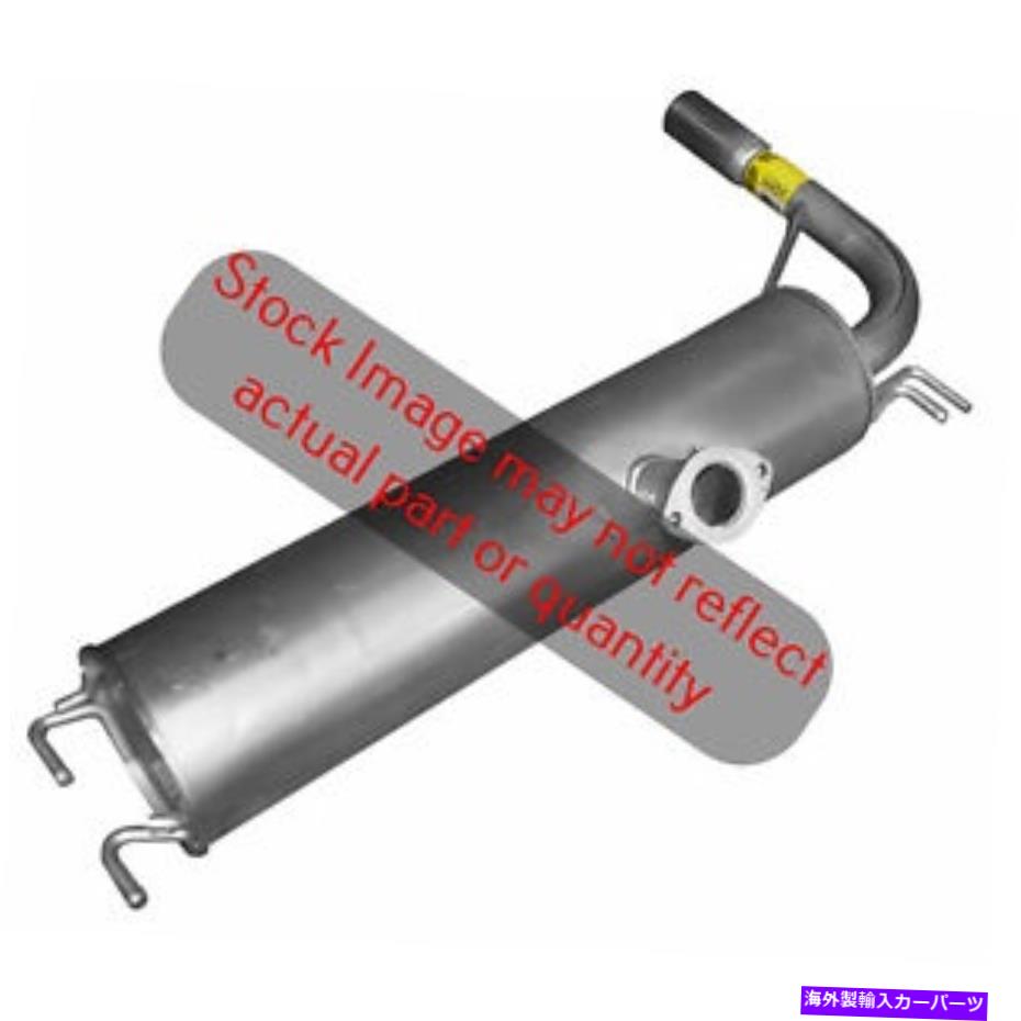 マフラー ウォーカーエキゾースト54331 Walker Exhausts 54331【並行輸入品】｜Us Custom Parts Shop USDM