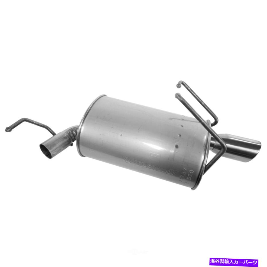 マフラー エキゾーストマフラー - キエットフローSS右ウォーカー21737フィット09-10ダッジジャーニー Exhaust Muffler-Quiet-Flow SS Right Walker 21737 fits 09-10 Dodge Journey【並行輸入品】