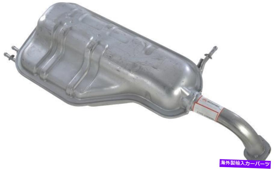 マフラー 排気マフラーフィット：2007-2011ヒュンダイアクセントリアマフラー Exhaust Muffler Fits: 2007-2011 Hyundai Accent Rear Muffler【並行輸入品】