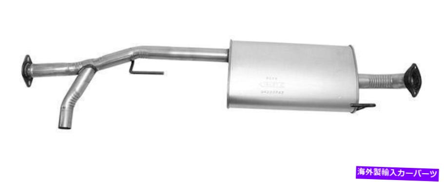 マフラー 2005年から2006年の日産艦隊の排気マフラー Exhaust Muffler for 2005-2006 Nissan Armada【並行輸入品】 80,647円