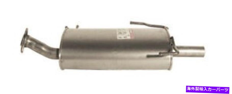 マフラー 排気マフラーリアボサル145-703 Exhaust Muffler Rear Bosal 145-703【並行輸入品】