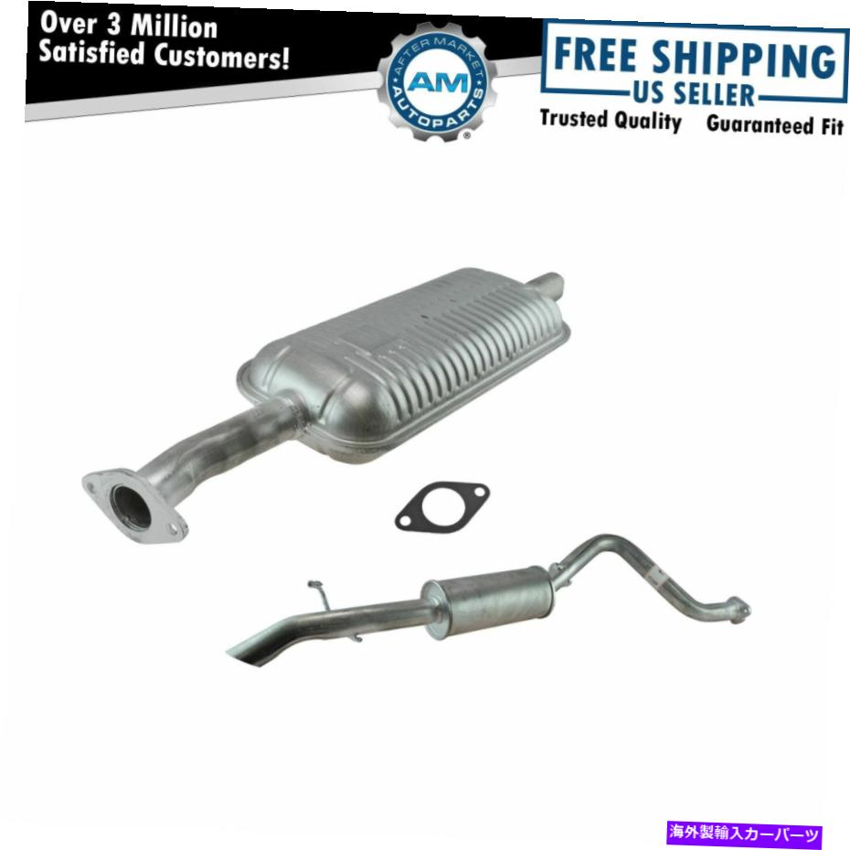 マフラー 猫バックエキゾーストシステムセンターフォードエスケープマツダトリビュートSUVのためのリアマフラー Cat Back Exhaust System Center Rear Muffler for Ford Escape Mazda Tribute SUV【並行輸入品】