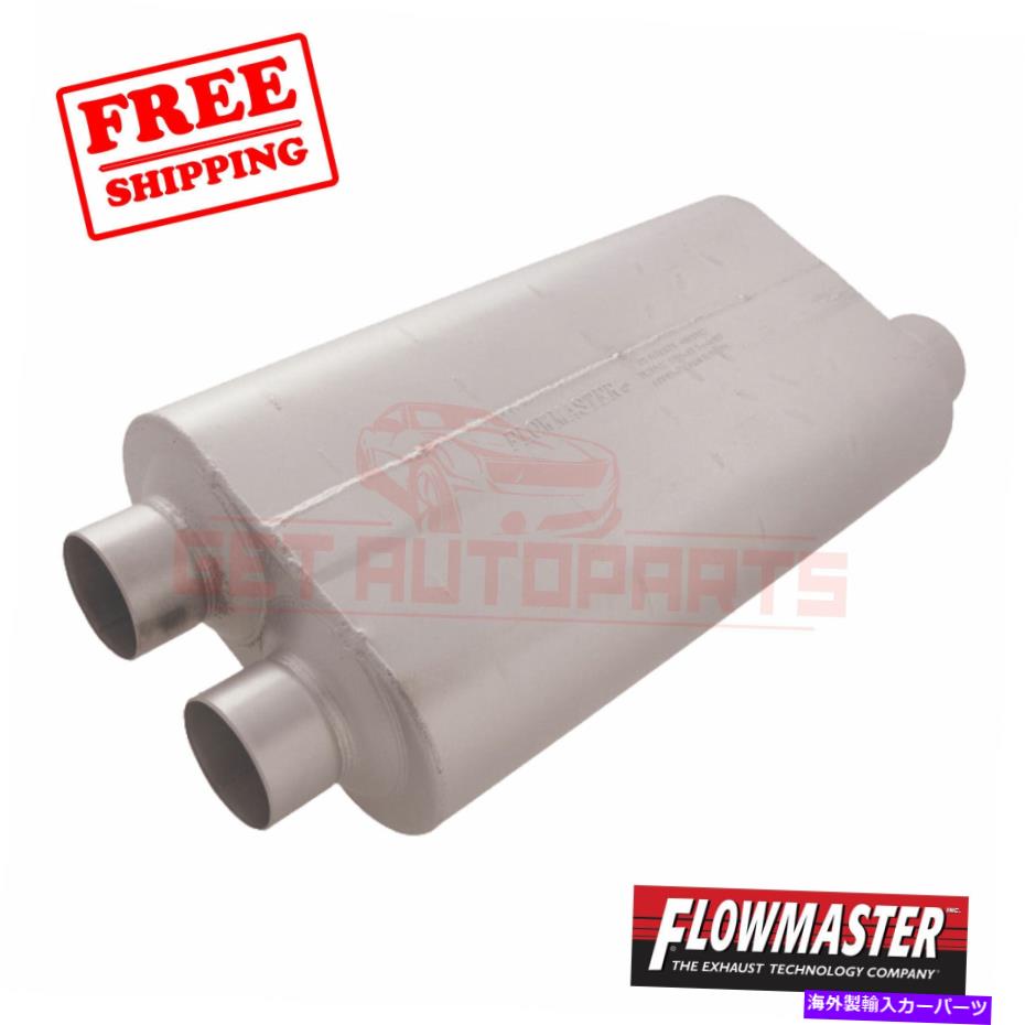 マフラー 2002年から2004年のキャデラックエスカレードのフローマスター排気マフラー FlowMaster Exhaust Muffler for 2002-2004 Cadillac Escalade EXT【並行輸入品】