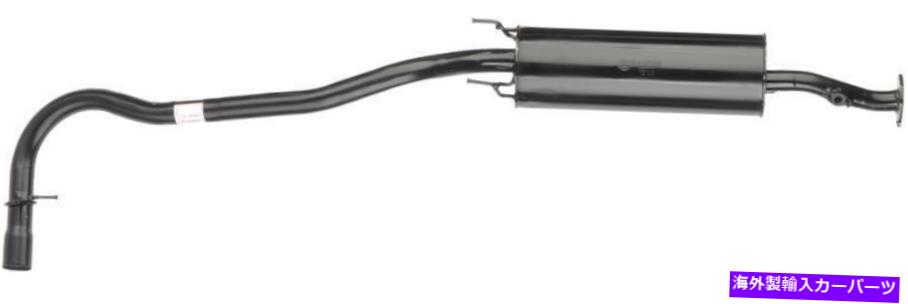 マフラー AutoPart International 2103-72126-7排気マフラー Autopart International 2103-72126-7 Exhaust Muffler【並行輸入品】｜Us Custom Parts Shop USDM