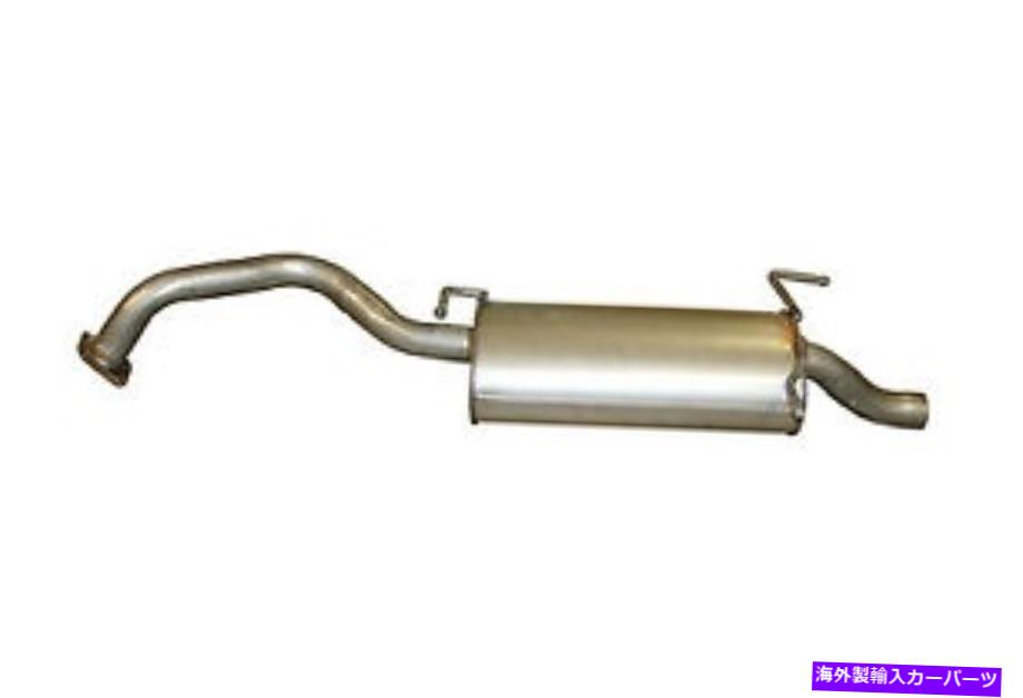 マフラー 排気マフラーリアボサル145-783 Exhaust Muffler Rear Bosal 145-783【並行輸入品】