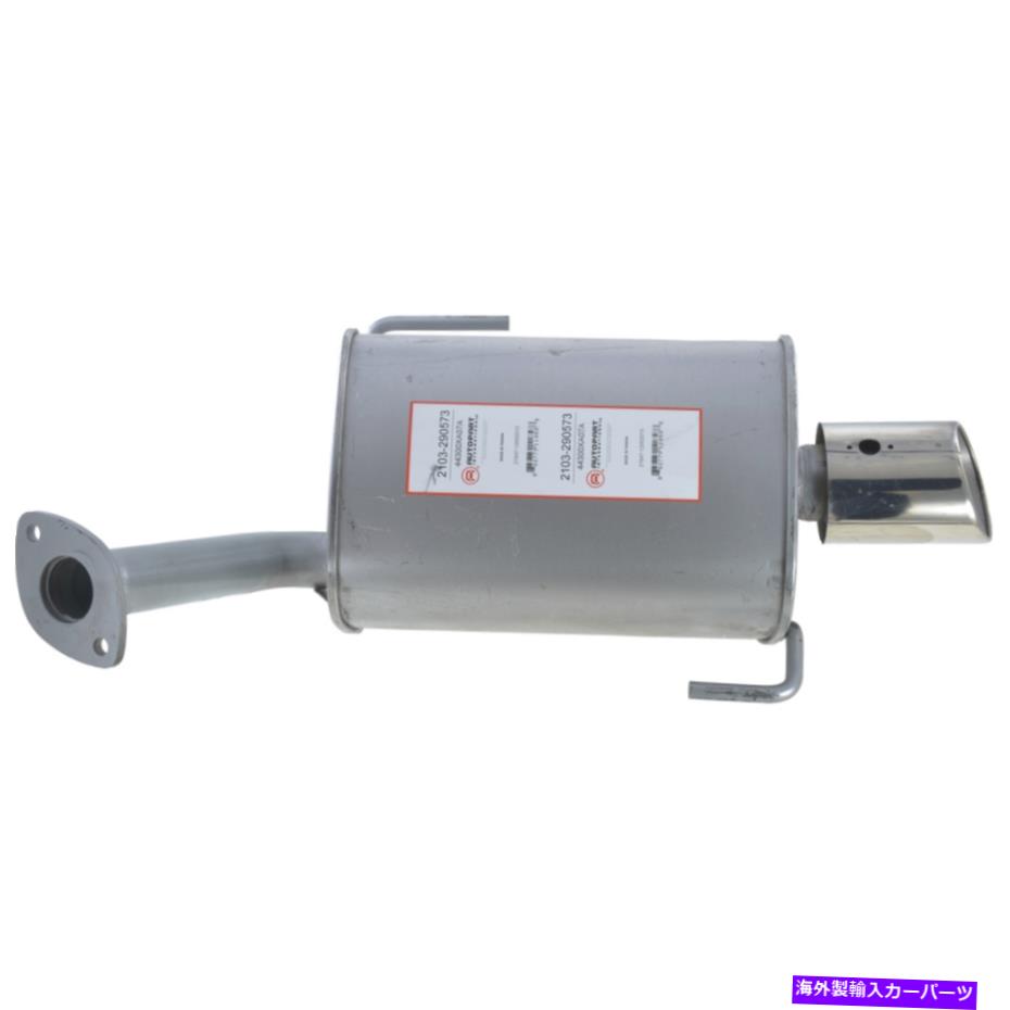 マフラー 08-14スバルトライベッカ21761の排気マフラーアセンブリ Exhaust Muffler Assembly For 08-14 Subaru Tribeca 21761【並行輸入品】｜Us Custom Parts Shop USDM