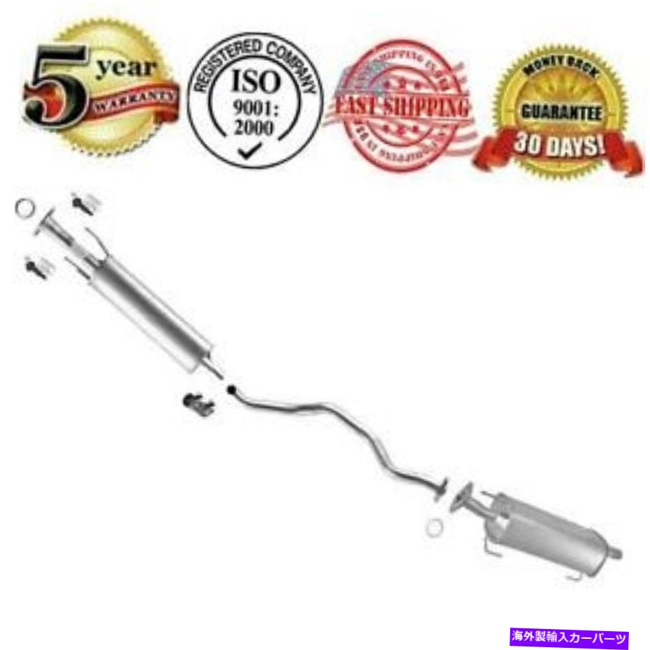 マフラー 日産のための排気システムマフラー2007 2008 2009 2010 2011 Exhaust System Muffler For Nissan Versa Sedan 2007 2008 2009 2010 2011【並行輸入品】 79,800円