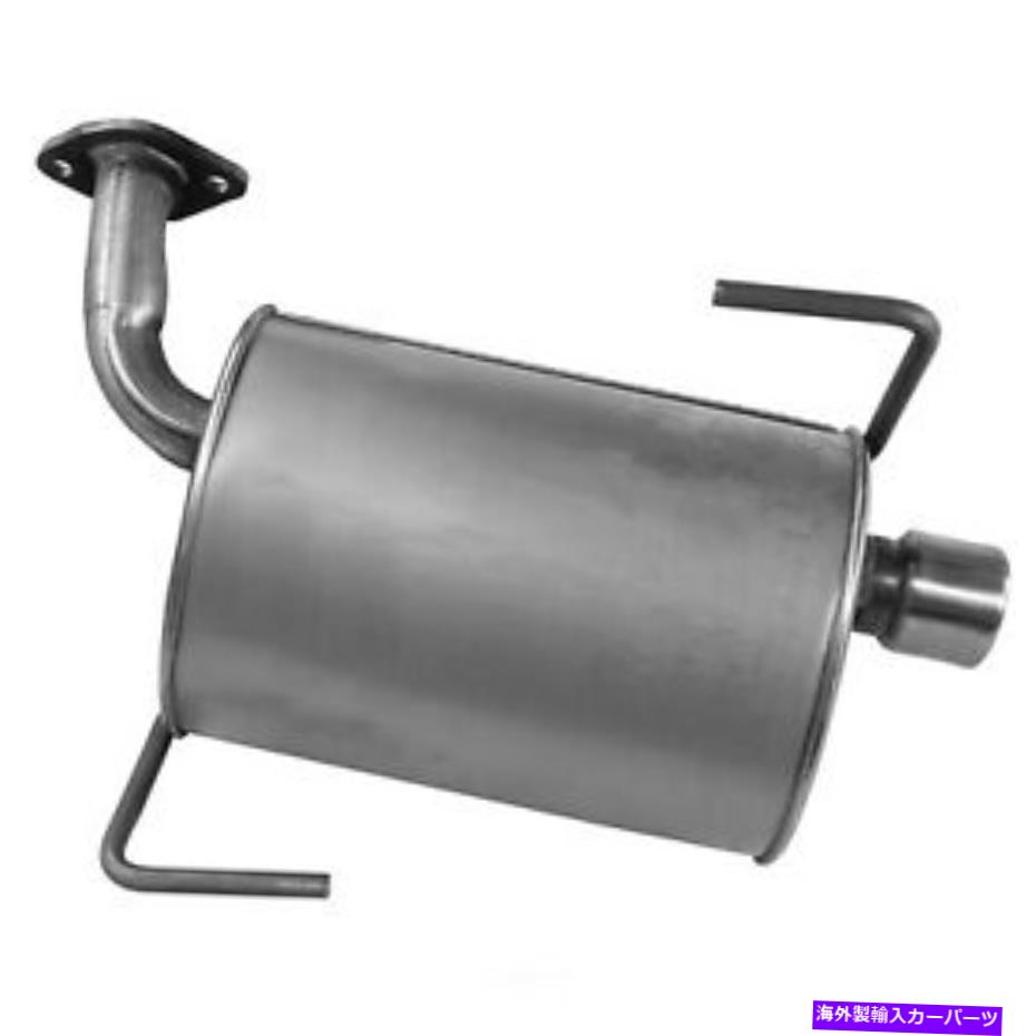 マフラー エキゾーストマフラー - キエットフローSS左ウォーカー21746 Exhaust Muffler-Quiet-Flow SS Left Walker 21746【並行輸入品】