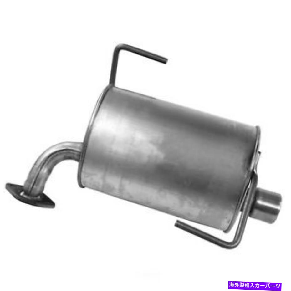 マフラー エキゾーストマフラー - キエットフローSS右ウォーカー21745 Exhaust Muffler-Quiet-Flow SS Right Walker 21745【並行輸入品】