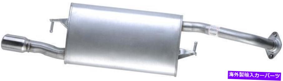 マフラー AutoPart International 2103-424363排気マフラー Autopart International 2103-424363 Exhaust Muffler【並行輸入品】