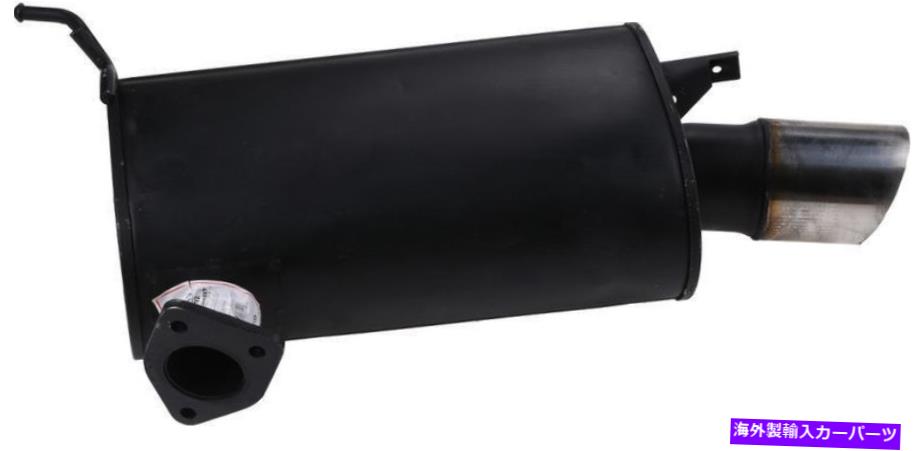 マフラー 排気マフラーフィット：2003-2004三菱ランサーリアマフラー Exhaust Muffler Fits: 2003-2004 Mitsubishi Lancer Rear Muffler【並行輸入品】