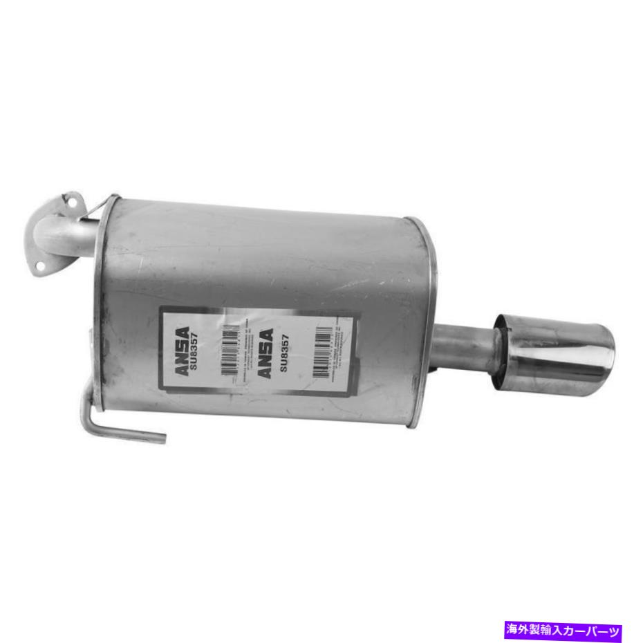 マフラー 2005年のスバルレガシーの排気マフラーi Exhaust Muffler for 2005 Subaru Legacy i【並行輸入品】