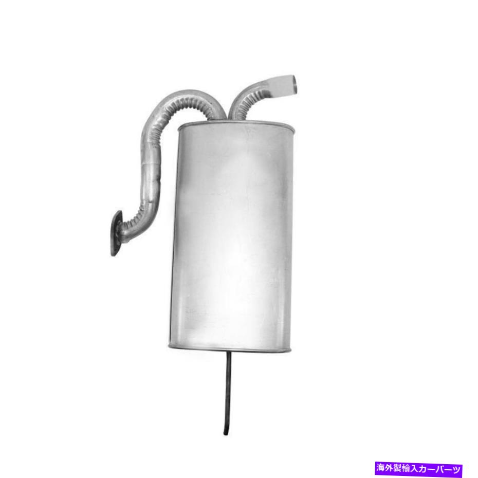 マフラー 2008年から2009年の日産クエストの排気マフラー Exhaust Muffler for 2008-2009 Nissan Quest【並行輸入品】 77,924円