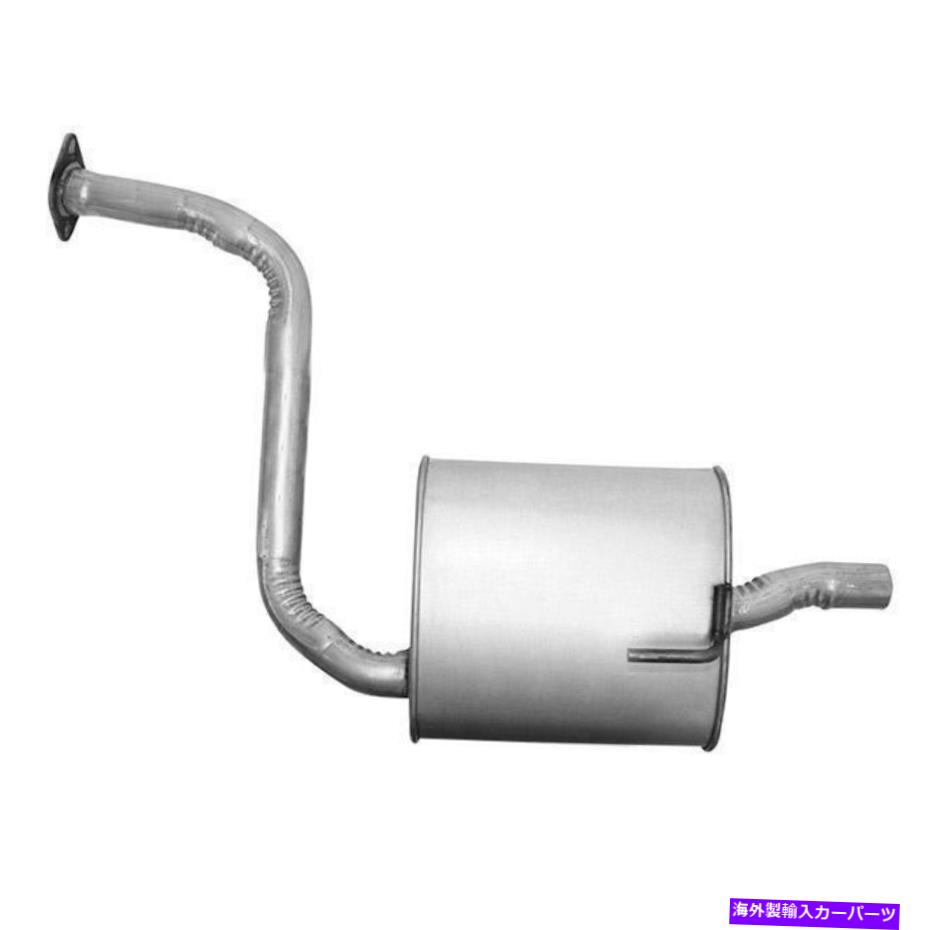 マフラー 2009-2012日産マキシマの排気マフラー Exhaust Muffler for 2009-2012 Nissan Maxima【並行輸入品】
