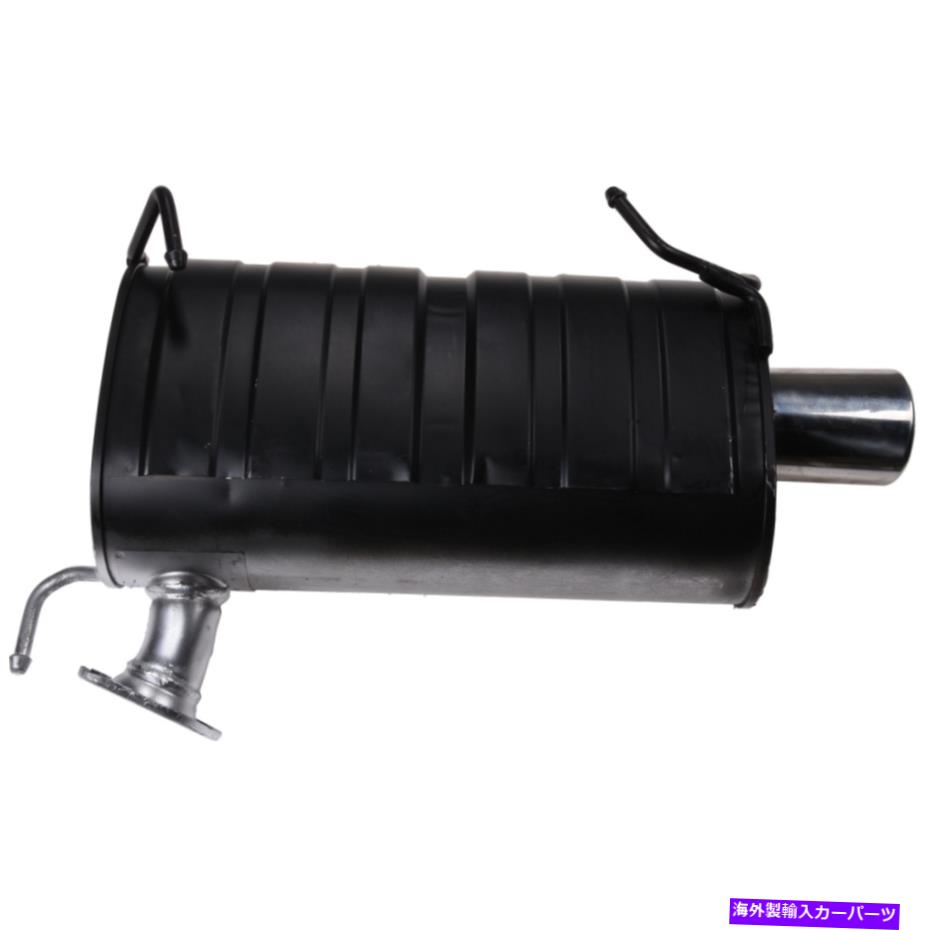 マフラー 10-11 Mitsubishi Outlander 1571A903の排気マフラーアセンブリ Exhaust Muffler Assembly For 10-11 Mitsubishi Outlander 1571A903【並行輸入品】|Us Custom Parts Shop USDM