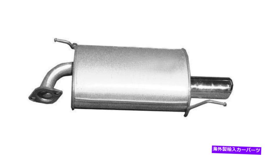 マフラー 2001 Acura CLプレミアムの排気マフラー Exhaust Muffler for 2001 Acura CL Premium【並行輸入品】