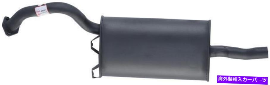 マフラー AutoPart International 2103-49057排気マフラー Autopart International 2103-49057 Exhaust Muffler【並行輸入品】 75,988円