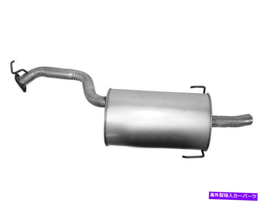 マフラー 2004年のスバルレガシーの排気マフラー Exhaust Muffler for 2004 Subaru Legacy【並行輸入品】